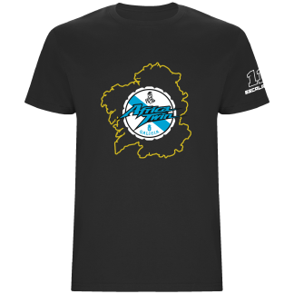 Camiseta oficial socios